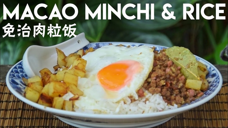 Macanese Minchi, a Ground Beef Stir Fry