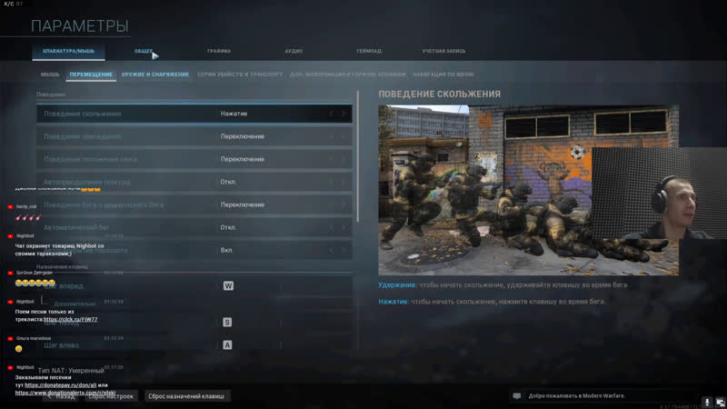 Call of Duty: Modern Warfare, Home Нуб в атаке Elski Show. Учимся играть