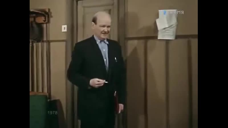 Отрывок Таблетку под язык (1978), спектакль Московского