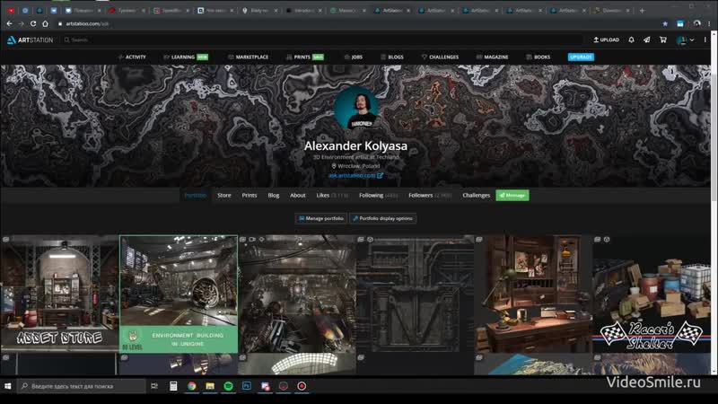 World Machine для новичков. Урок 1. Знакомство с программой и