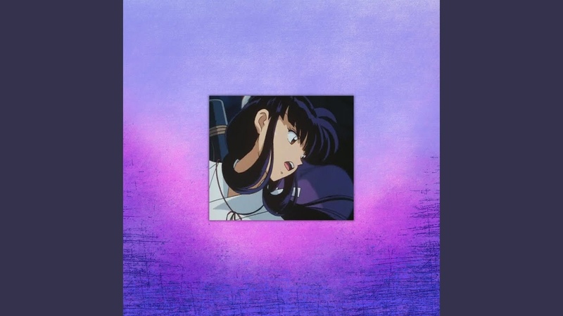 Dreamless
