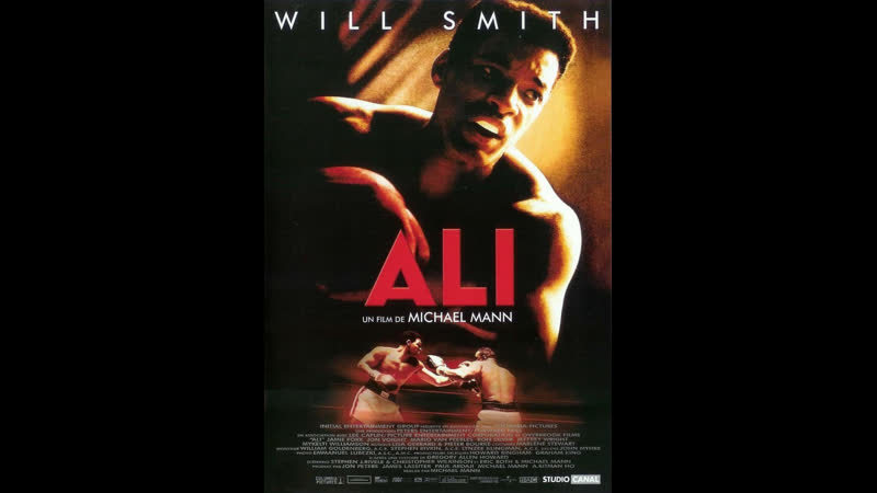 Али Ali (2001)(английский с русскими