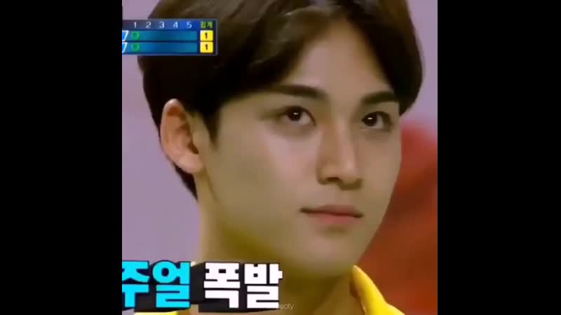 svt as haikyuu sounds