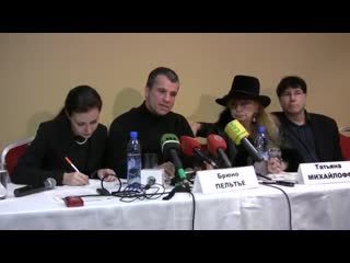 04.11.2009 Брюно Пельтье. Прессконференция в Москве (+вручение шахмат)