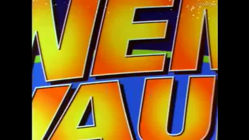 Гончие, Chilly Dogs (США,