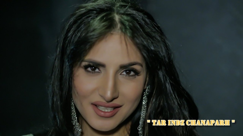 Anush Petrosyan Tar Indz Chanaparh ( NEW RELEASE 2018 ) Offical