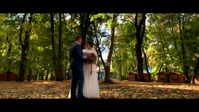 21 september Wedding