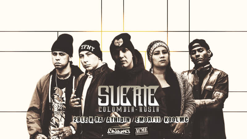 АтниДин (Россия), 2 Ble k ra, Emori11, Kool mc (Колумбия) suerte