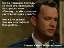 Фотография Vadim Cool