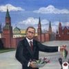 Аватар: Валера Белухов