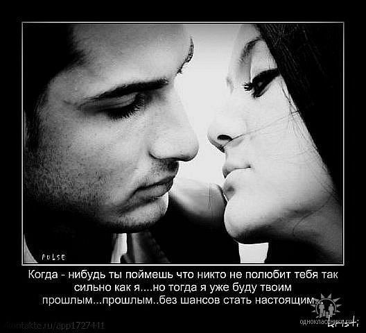 №97, Адил Ахмедов, Каспийск №97, Адил Ахмедов, Каспийск