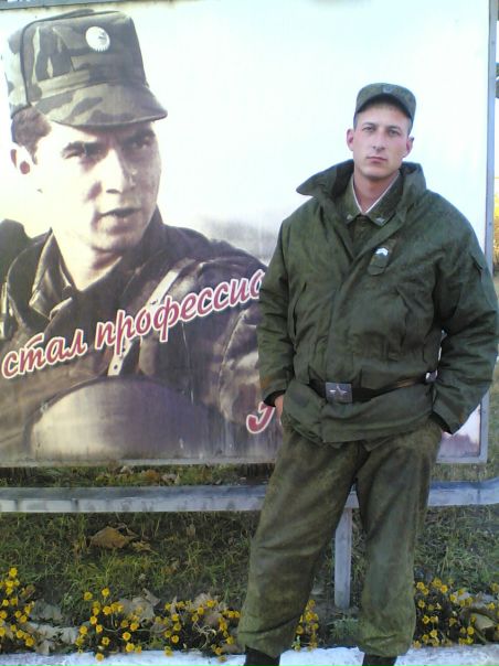 №11, Макс Слабко №11, Макс Слабко