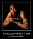 Фотография Богомазова Ивана
