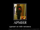 Фотография Александровича Александра
