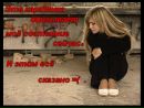Фотография Нина Алиева
