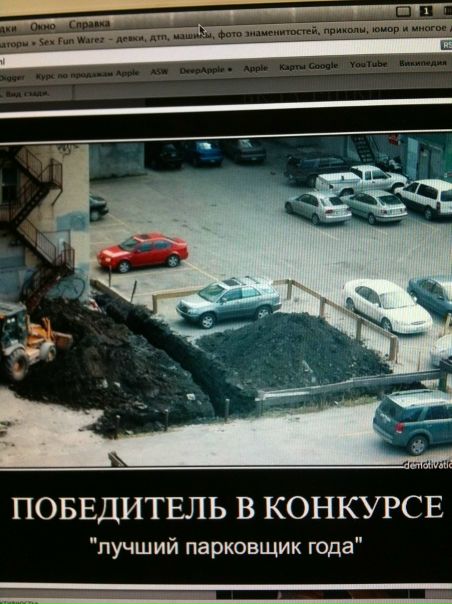 №117, Тимофей Лузгин, Харьков №117, Тимофей Лузгин, Харьков