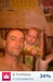 Дмитрий Рылов фотография #32