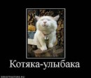 Фотография Тамбовцевой Ксении