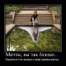 Igor Dooooo фотография #48