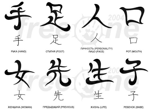 №97, Евгений Данилин, Электрогорск №97, Евгений Данилин, Электрогорск