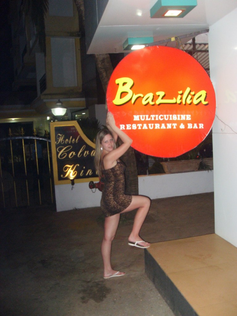 Екатерина Ваулина | Алапаевск