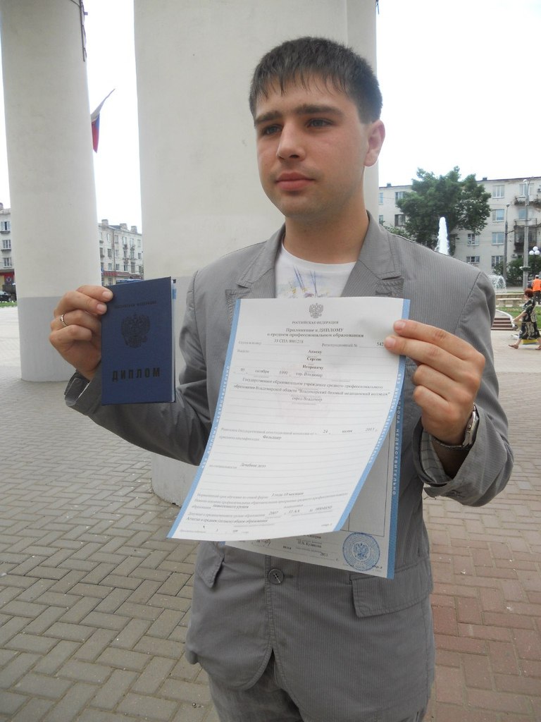 Сергей Апаев Игоревич | Владимир