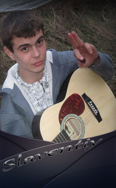 Вячеслав Серпиченко | Мелитополь