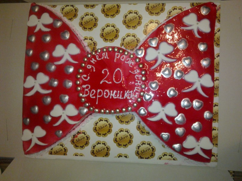 Вероника Радченко | Симферополь