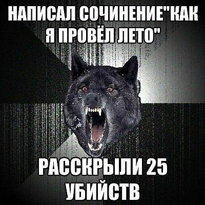 Dima Verbitskiy | Одесса