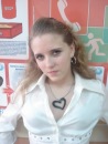Фотография Алёнка |fiast|