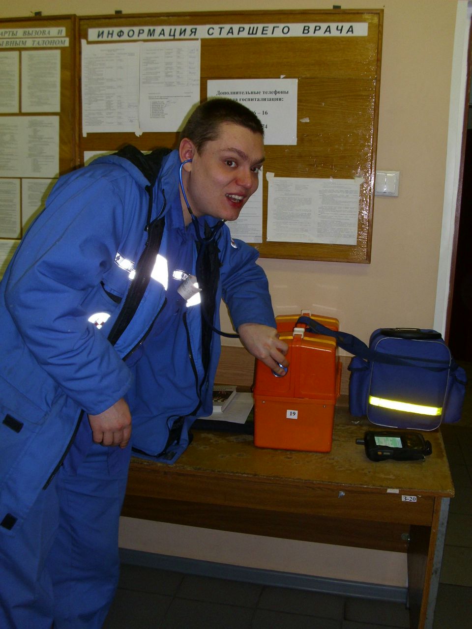 Михаил Аверкин Александрович | Москва