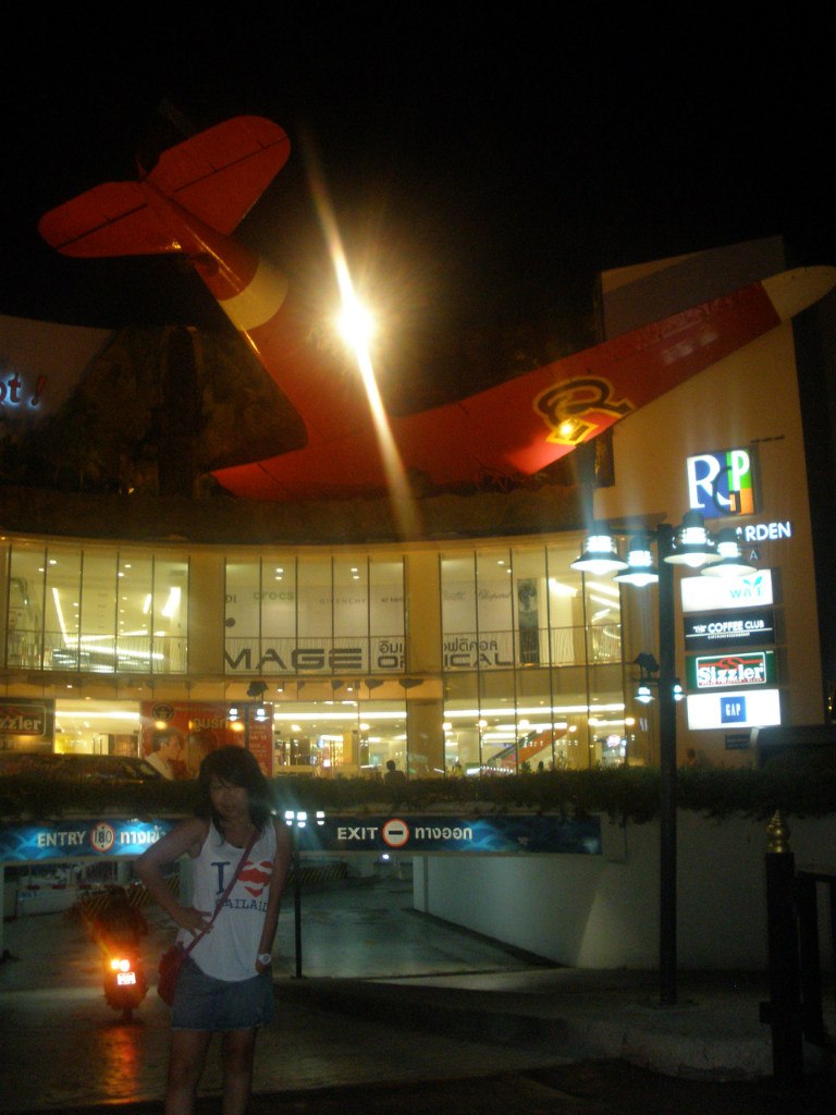 Татьяна Захарова | Благовещенск