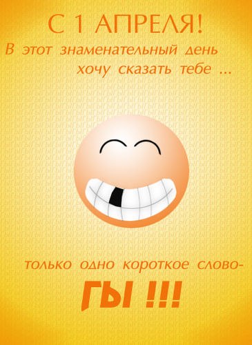 №3, Виталий Байков, Донецк №3, Виталий Байков, Донецк