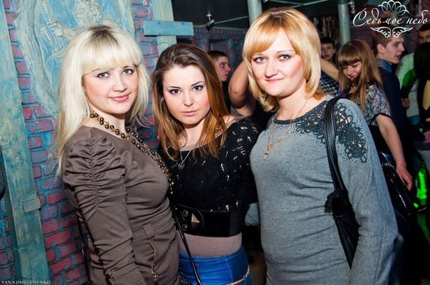 Ирочка Мельник | Сумы