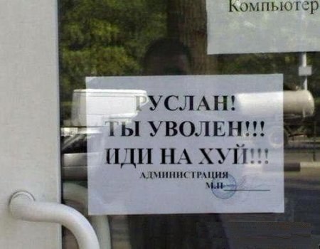 №71, Александр Заливин, Омск №71, Александр Заливин, Омск