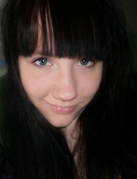 №22, Яна Ершова, Миасс №22, Яна Ершова, Миасс