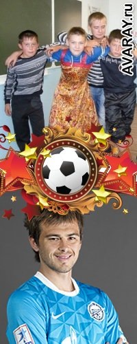 №14, Евгений Черепанов №14, Евгений Черепанов