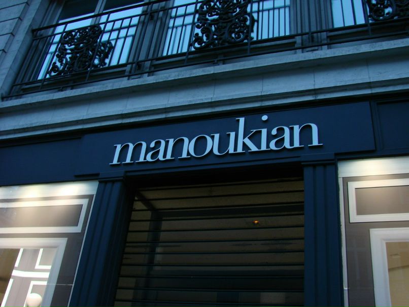 Эмма Арм | Москва