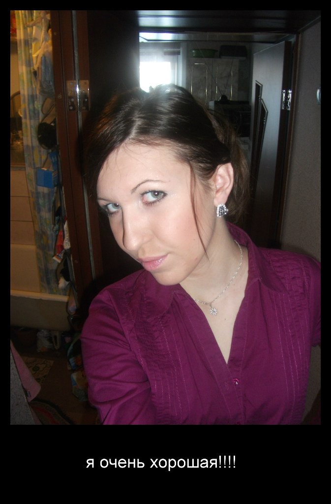 Маргарита Важова | Новосибирск