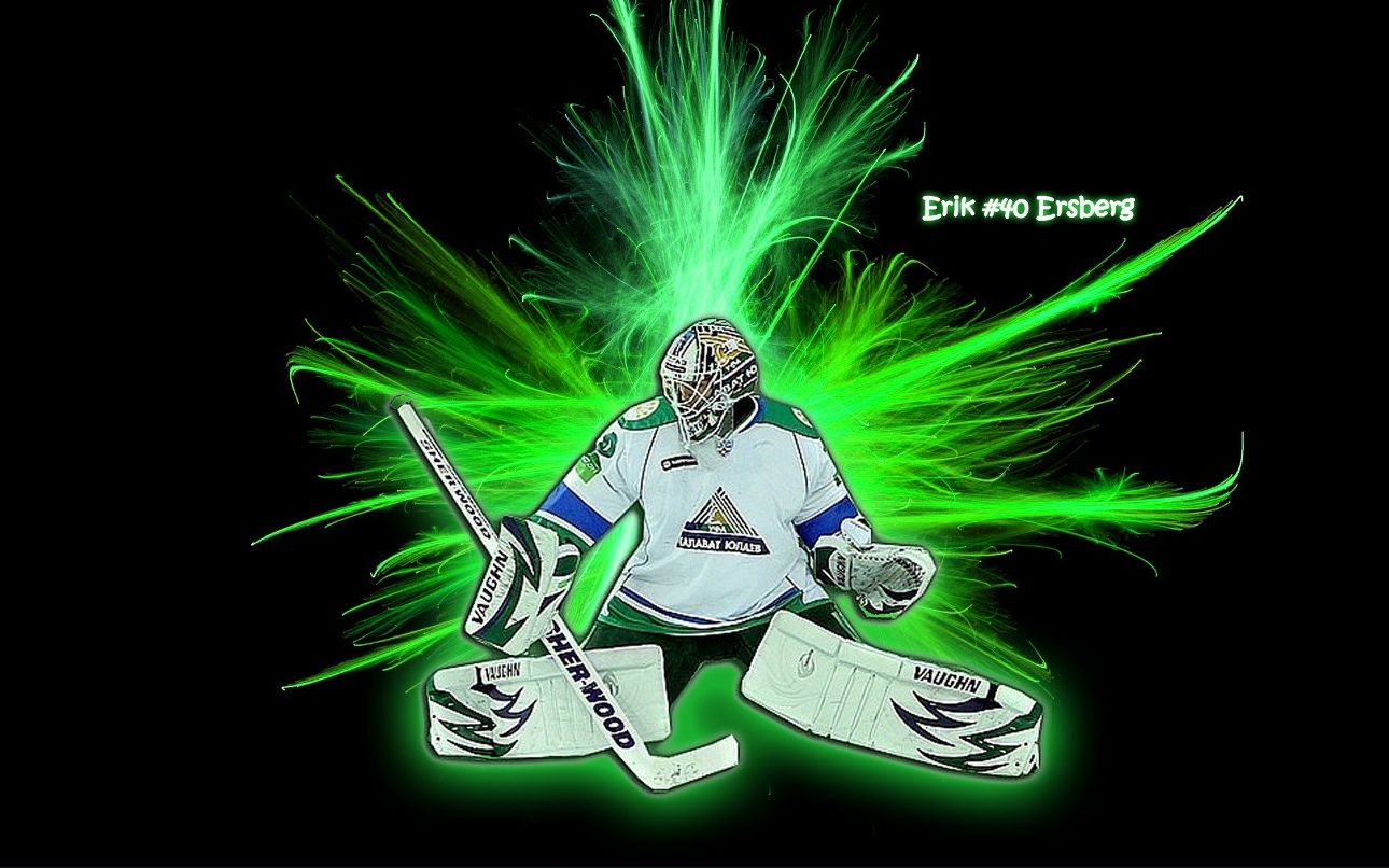 Александр Сафин | Уфа