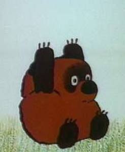 Юлия Сергеевна 黒い 冷雨 | Южноукраинск