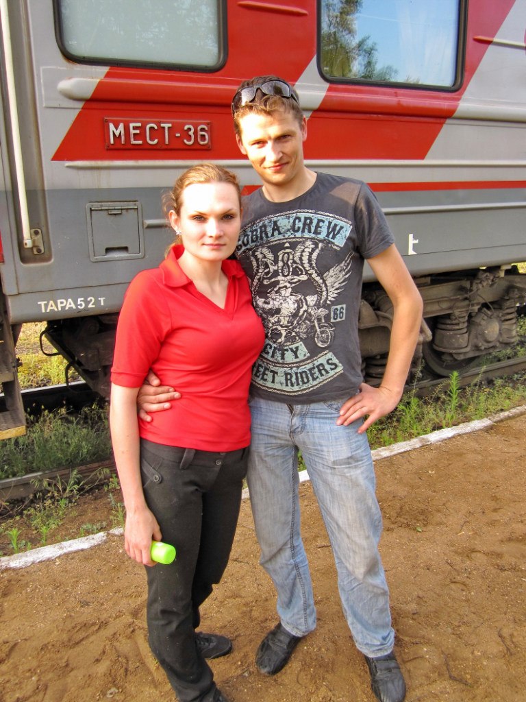 Петя Медведев | Москва