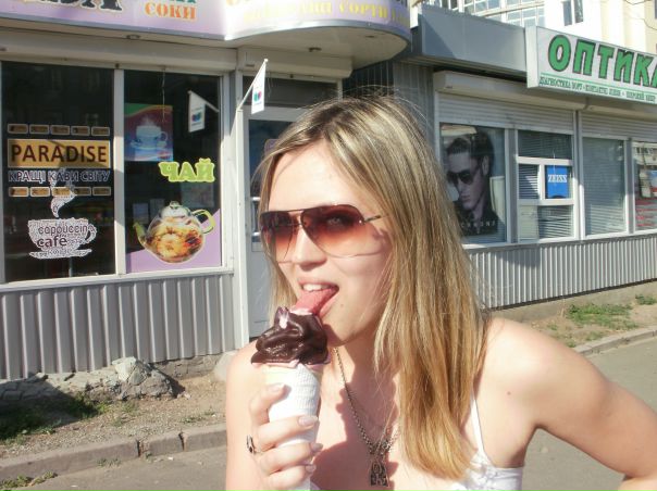 №193, Валя Кищак, Ужгород №193, Валя Кищак, Ужгород