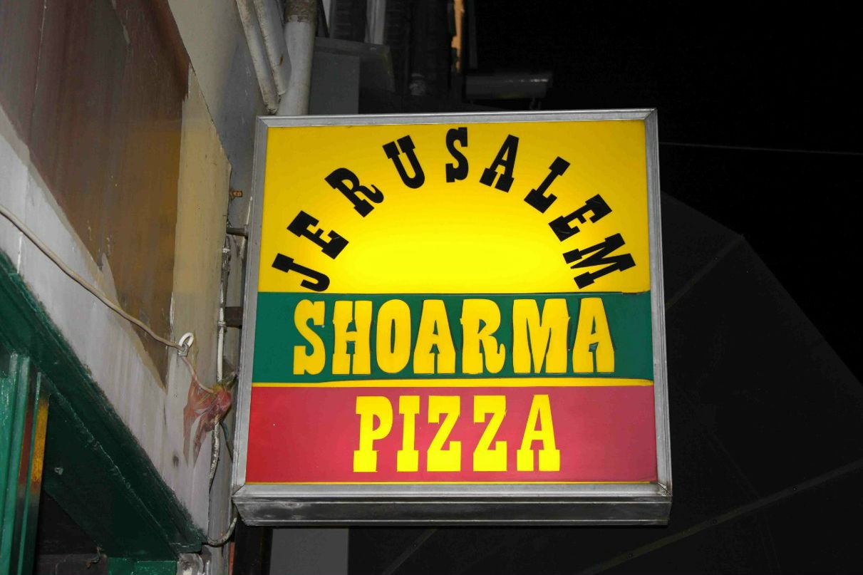 Салтанат Губайдулина 