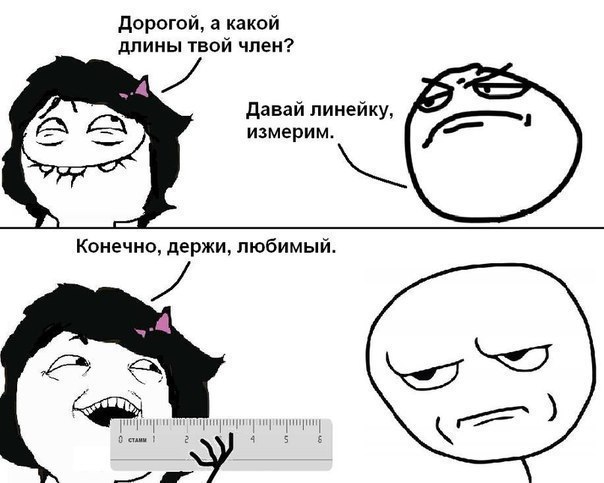 Юлия Борисова | Москва