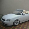 Аватар: Махач Ююююююю