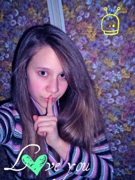 Мария Волкова | Калининград