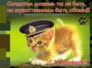 Лилия Банникова, Уфа, Россия, 06.07