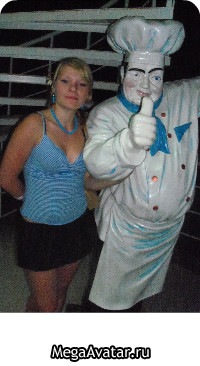 №130, Аліна Щербата, 35 лет, Бобровица №130, Аліна Щербата, 35 лет, Бобровица