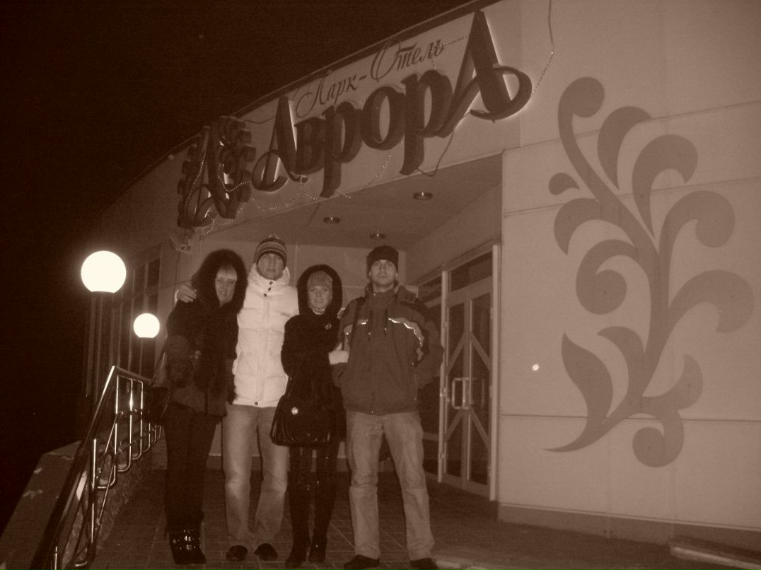 Константин Васин | Москва